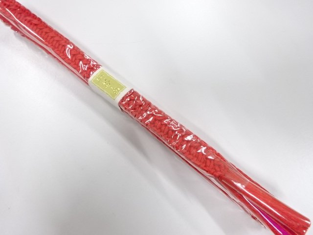未使用品　正絹　手組帯締め